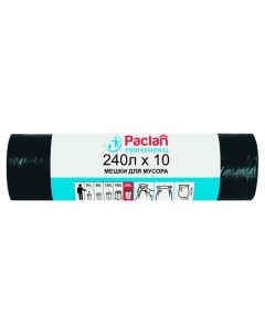 Мешки для мусора Professional 140х112 см 240 л 10 шт Paclan