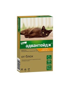 Капли для котят и кошек Адвантейдж от блох до 4кг 1 пипетка в упаковке 0 4мл Elanco