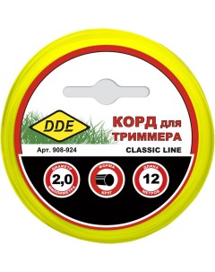 Триммерный корд Dde