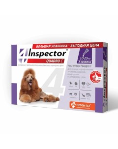 Quadro капли для собак 10 25 кг от блох клещей и гельминтов 3 пипетки Inspector