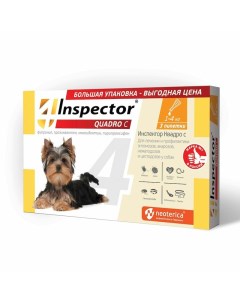 Quadro капли для собак 1 4 кг от блох клещей и гельминтов 3 пипетки Inspector