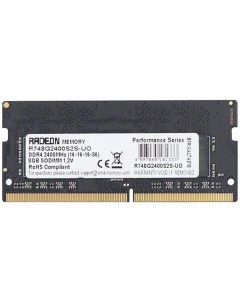 Оперативная память DDR4 Radeon R7 Performance Series SO DIMM 2400MHz 8Gb R748G2400S2S U Amd