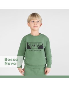 Свитшот для мальчика 203МП 461 А Bossa nova