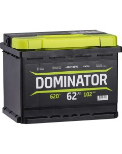 Аккумулятор Dominator