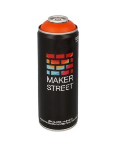 Краска эмаль для граффити и декоративно оформительских работ Makerstreet