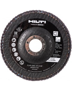 Лепестковый диск Hilti