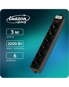 Сетевой фильтр 6 розеток 3 м 2200 вт 3 х 0 75 мм2 10 а 220 в черный Luazon lighting