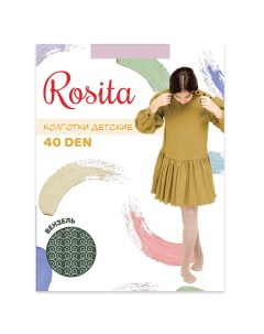 Колготки детские Вензель 40 ден Rosita