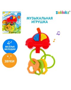 Музыкальная игрушка Zabiaka