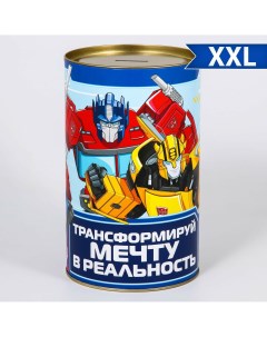 Копилка металлическая 20 5 см х 12 см х 12 см xxl Hasbro