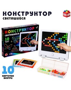 Светящийся конструктор мозаика light circle 126 деталей 10 карточек Unicon