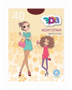 Колготки детские Детские 40 Era