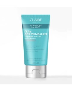 Гель для умывания для нормальной и комбинированной кожи 150мл Claire cosmetics