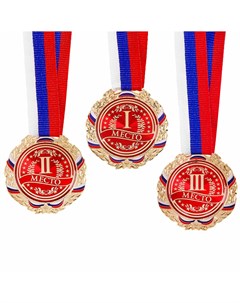 Медаль призовая 006 диам 7 см 3 место триколор цвет бронз с лентой Командор