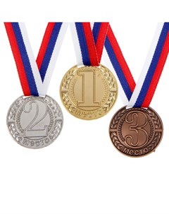 Медаль призовая 043 диам 4 см 3 место цвет бронз с лентой Командор