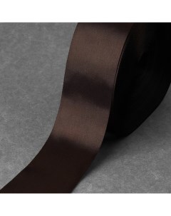 Лента атласная 50 мм 100 5 м цвет шоколадный Nobrand