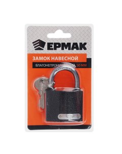 Замок навесной Ермак