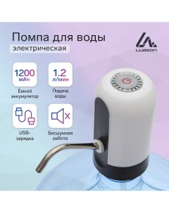 Помпа для воды luazon lwp 05 электрическая 4 вт 1 2 л мин 1200 мач от usb белая Luazon home