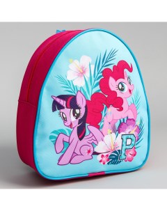 Рюкзак детский 23х21х10 см my little pony Hasbro