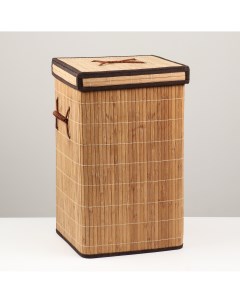Корзина для хранения квадрат с ручками складная 30 30 50 см бамбук Nobrand
