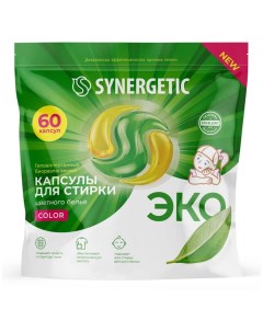 Капсулы для стирки Color 60 шт Synergetic