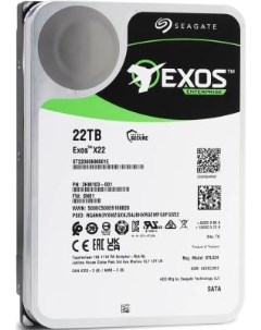 Жесткий диск 3 5 22 Tb 7200 rpm 512 Mb cache Exos X22 SATA III 6 Gb s ST22000NM001E Seagate