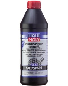 1414 Синт тр масло Vollsynthetisches Getrieb 75W 90 GL 5 1л Liquimoly