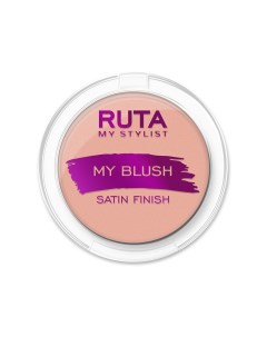 Компактные румяна для лица My Blush 01 Утро невесты 7г Ruta