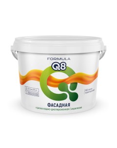 Краска воднодисперсионная акриловая фасадная матовая 3 кг Formula q8