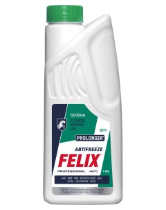 Антифриз Prolonger 1 кг Felix