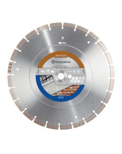 Диск алмазный по бетону TACTI CUT S50 125х22 2мм 5798192 40 Husqvarna