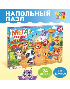 Мега пазл Puzzle time