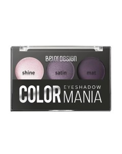 Тени для век 3 х цветные COLOR MANIA Belordesign