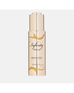 Сыворотка для лица Infinity Serum 3D Sculpt 30 Red gold