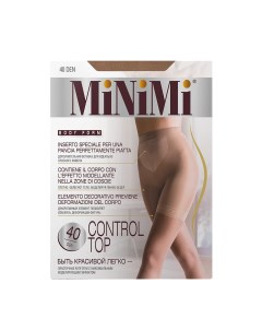 Колготки Caramello 4 утяжка шорты Mini CONTROL TOP 40 140 Minimi