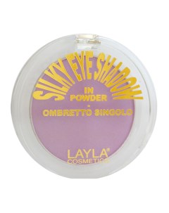 Тени для век сатиновые Silky Eyeshadow 2364R27 04 N 4 N 4 1 8 г Layla cosmetics (италия)