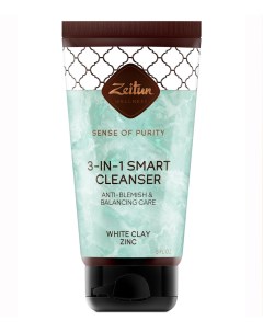 Гель Cleanser Очищающий 3 в 1 Ритуал Чистоты 150 мл Zeitun