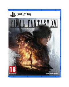 PS5 игра Square Enix Final Fantasy XVI Final Fantasy XVI Square enix