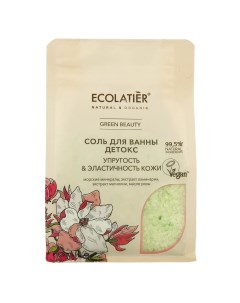 GREEN Соль для ванны Детокс 600 г Ecolatier