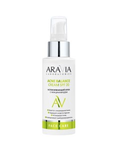 Успокаивающий крем с ниацинамидом Acne Balance Cream SPF 20 100 мл Уход за лицом Aravia laboratories