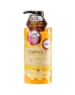 Гель для душа увлажняющий с экстрактом меда и молока Honey Milk 500 мл Funs