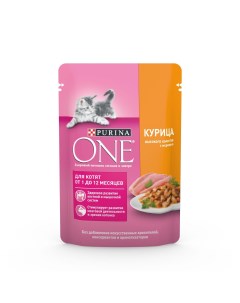 Паучи для котят с курицей и морковью 75 г Purina one