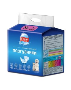 Подгузники 15 30 кг размер XL 7шт 200 г Cliny