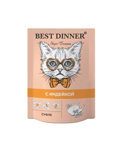 Корм для кошек Мясные деликатесы Суфле индейка пауч 85г Best dinner