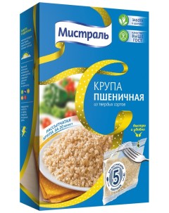 Крупа Мистраль Пшеничная 5шт 80г Мистраль трейдинг