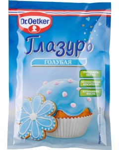 Смесь Dr Oetker Пищевая глазурь голубая 90г Доктор оеткер