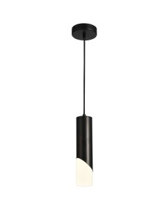 Подвесной светодиодный светильник Loft Led Lamps 81355 Black Natali kovaltseva