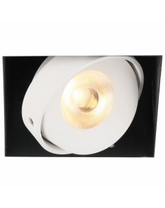 Встраиваемый светодиодный светильник GRILL DL1015 36 3K TW Voltalighting