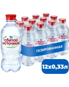 Вода Святой Источник питьевая газированная 330мл упаковка 6 шт Аква-стар