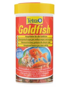 Корм для золотых рыбок Goldfish хлопья 250 мл Tetra